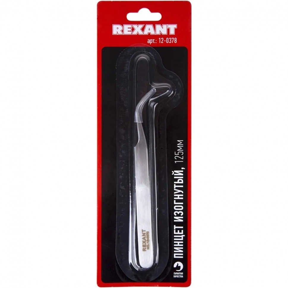 Пинцет изогнутый, узкий 125 мм (блистер) REXANT (12-0378)