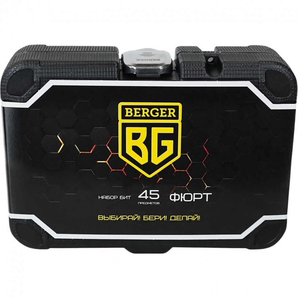 Отвертка Набор бит 45 предмет BERGER BG-45SB/BG2185