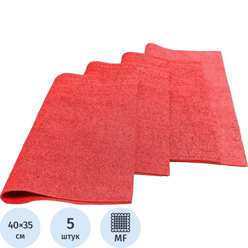 Салфетка хозяйственная микрополимер PVA/PU 35х40 310 г/м2 красный 5 шт/уп