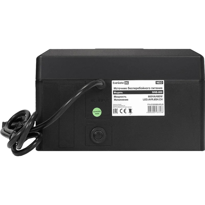 ИБП ExeGate NEO NNB-800 лин-инт, 800ВА/480Вт 8xEURO+4USB(EX293854RUS)