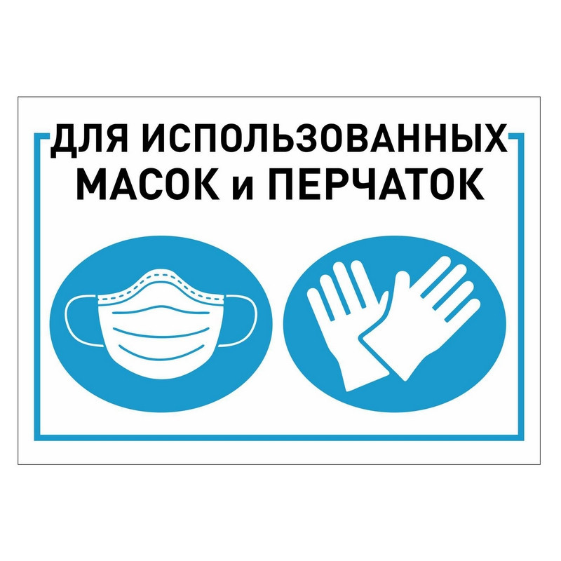 Ведро мусорное с педалью стальное, серое, 300х710мм, объем 50л