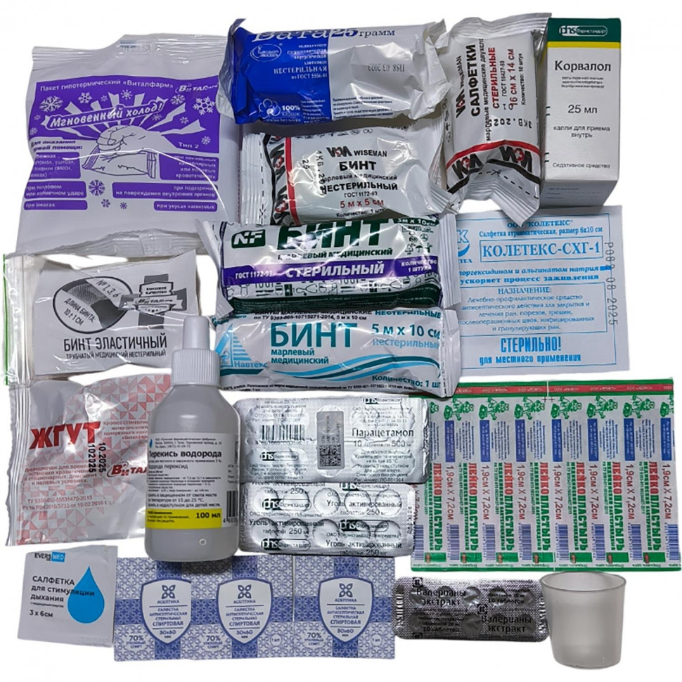 Аптечка универсальная пласт.чемодан (7-15 чел.) тип 20 (7338)