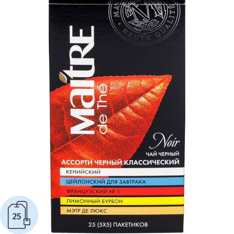 Чай Maitre черн.ассорти 25 пак/уп