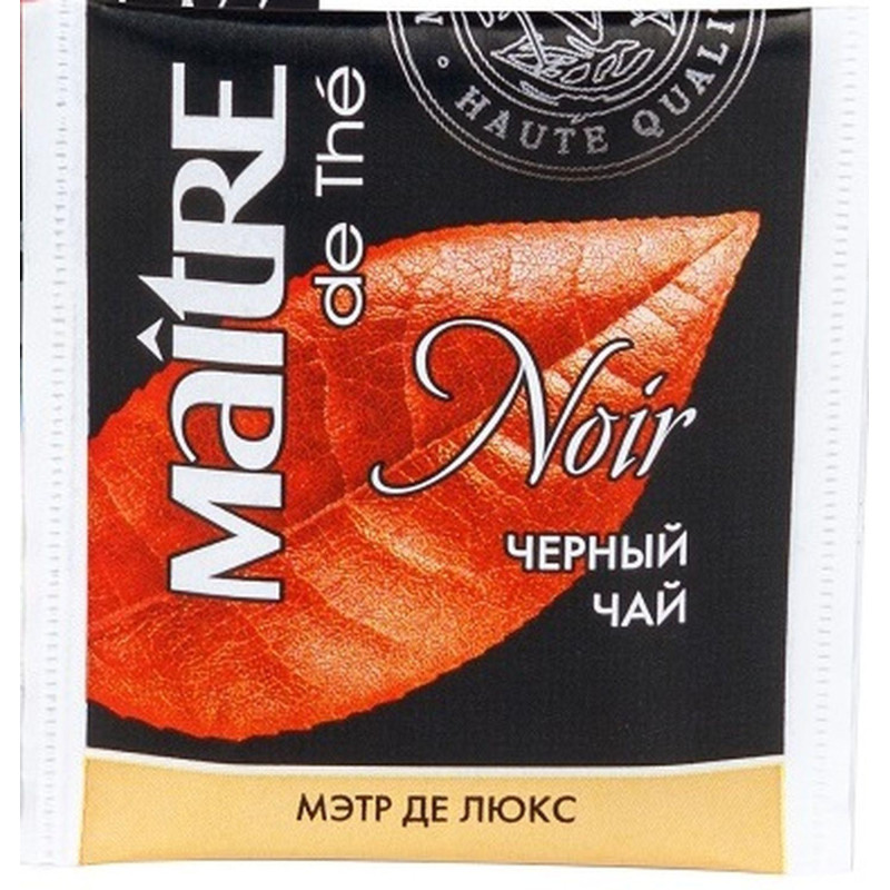 Чай Maitre черн.ассорти 25 пак/уп