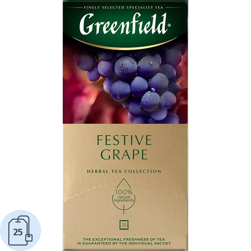 Чай Greenfield Festive Grape фруктовый фольгир.25пак/уп 0522-10