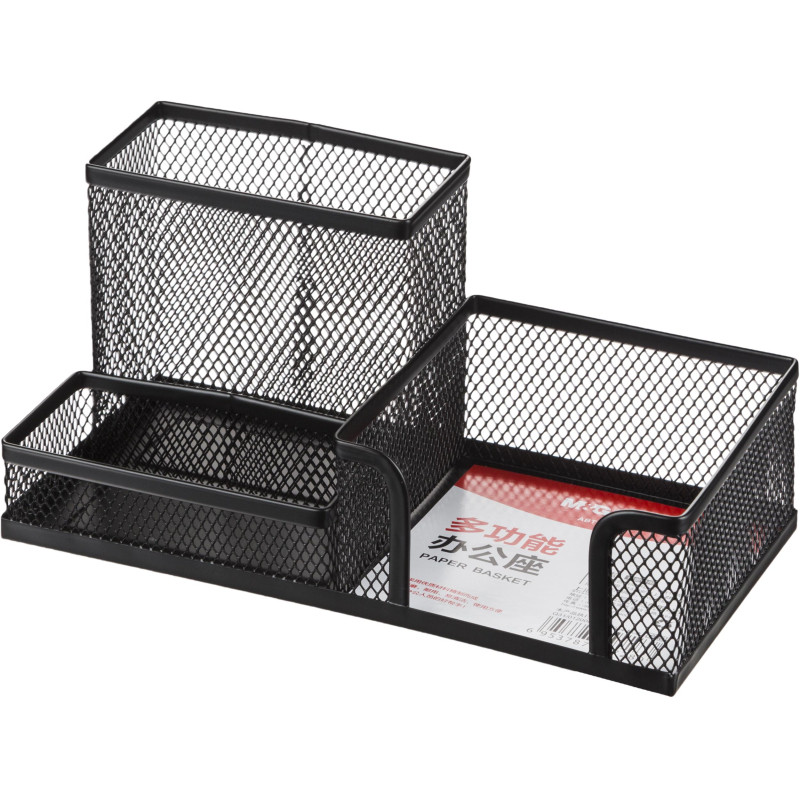 Подставка-органайзер M&amp;G 220x100x100 мм металл сетка черный