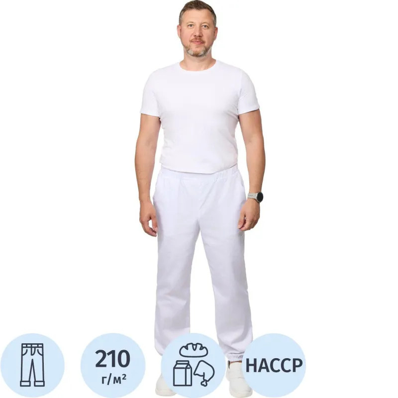 Брюки для пищевого производства ун. у17-БР ХАССП (ср)белые (52-54)170-176