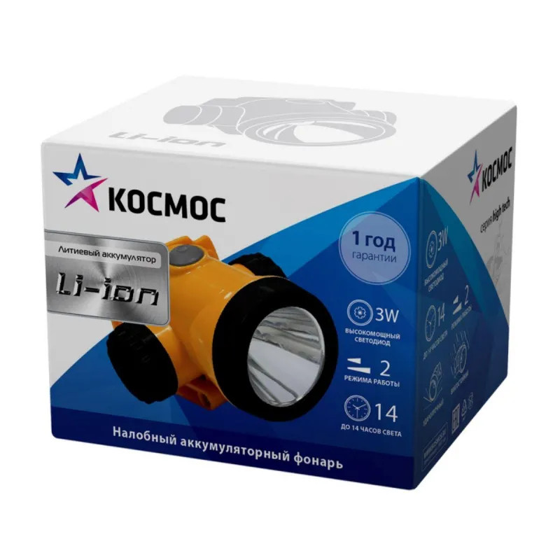 Фонарь налобный светодиодный аккумуляторный КОСМОС KOCH3WLi-On 3Вт