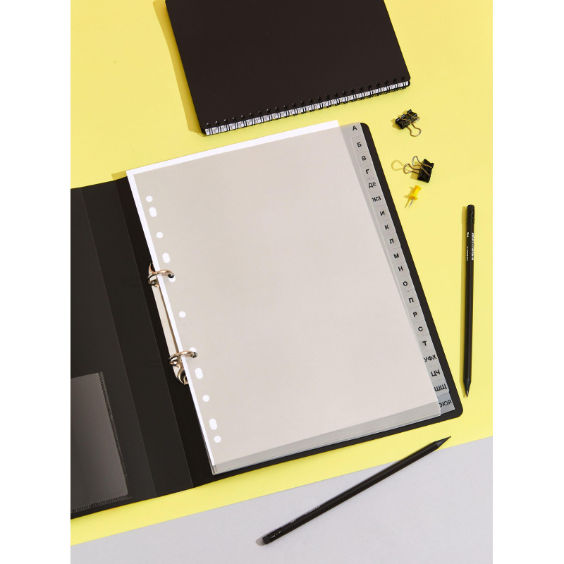 Разделитель листов из сер.пласт. алфавит А-Я Attache, А4, 20 разделов