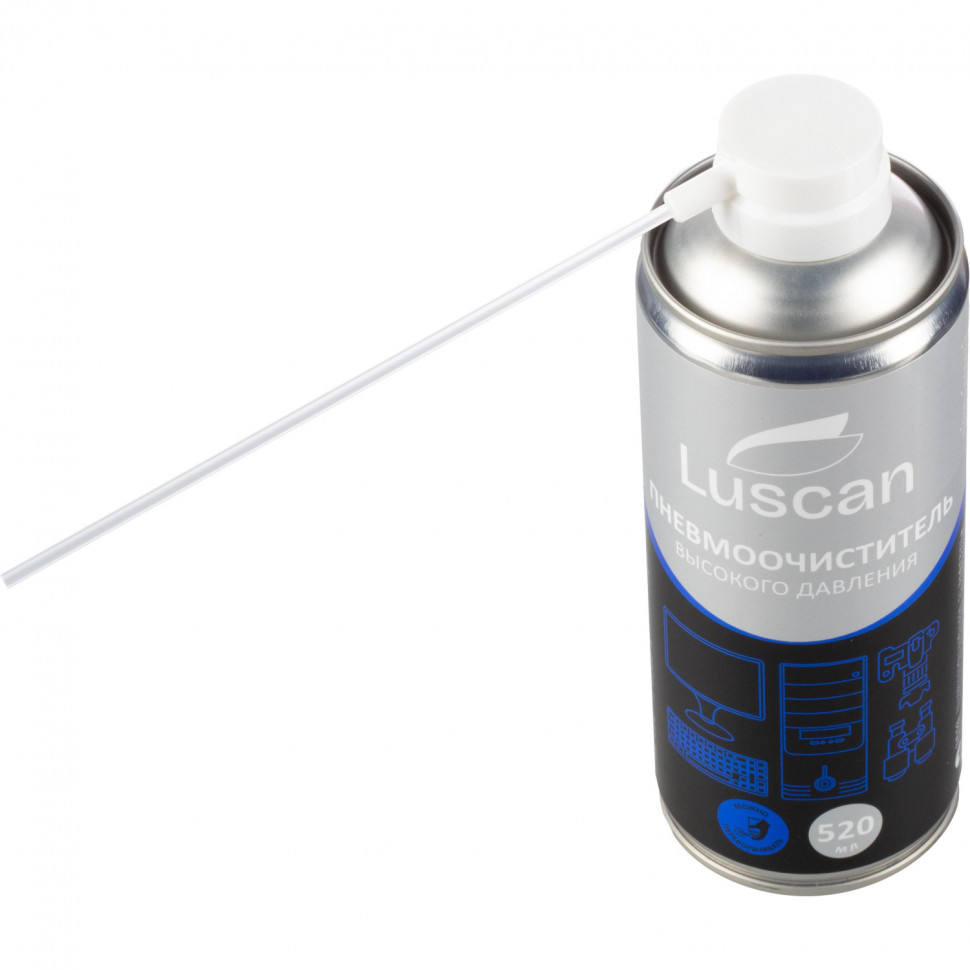 Пневматический распылитель Luscan, 520 мл,переворачиваемый пожаробезопасный