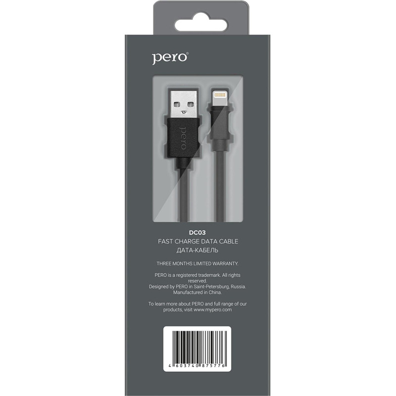Кабель PERO, DC-03, 8-pin Lightning, 2.4А, 1м,  черный