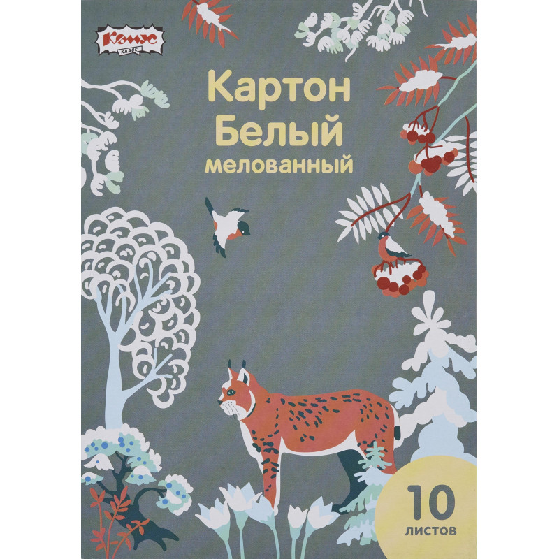 Картон белый  10л ,А4, Живая природа, мелов