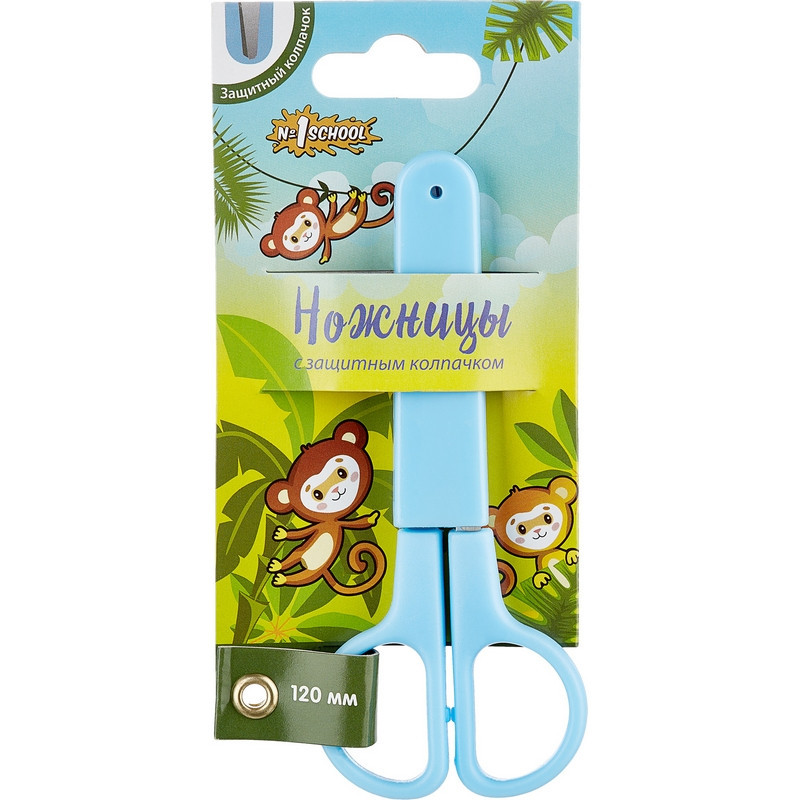 Ножницы детские №1School 12 см Джунгли, колпачок, пластиковые ручки Ножницы детские №1School 12 см Джунгли, колпачок, пластиковые ручки