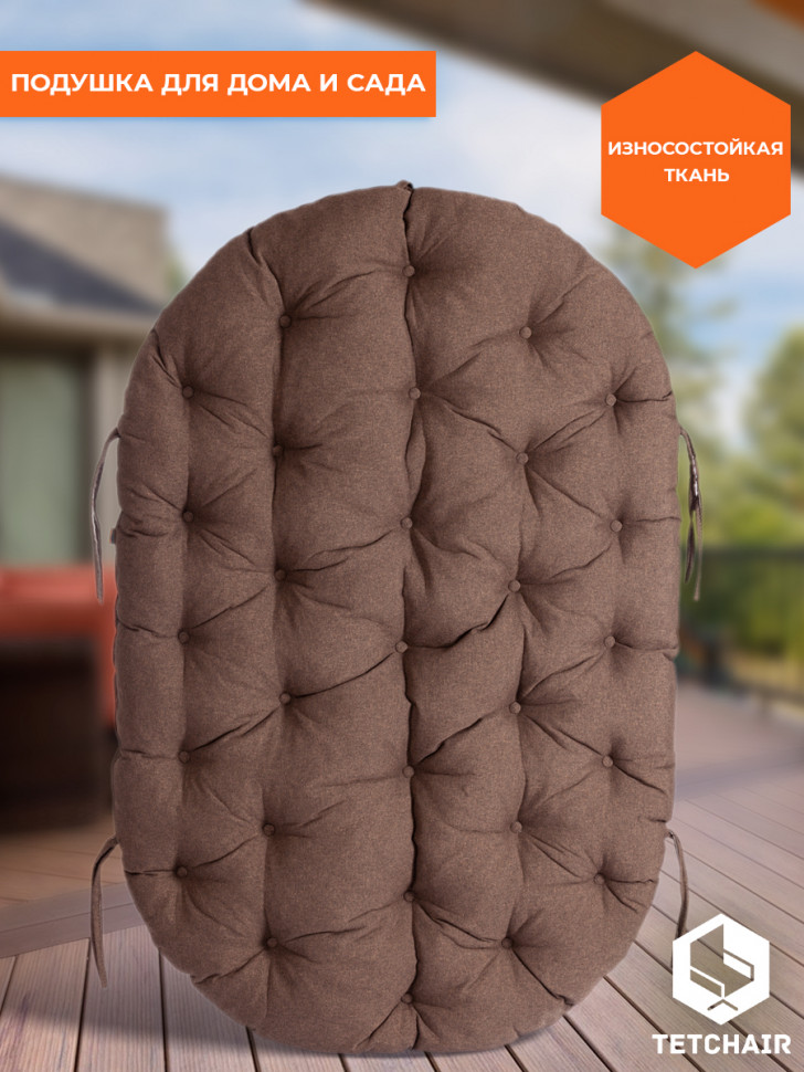 23/02 Матрац для дивана Mamasan/Мамасан подушка 182х119х15 см, ткань, коричневый, 3М7-147