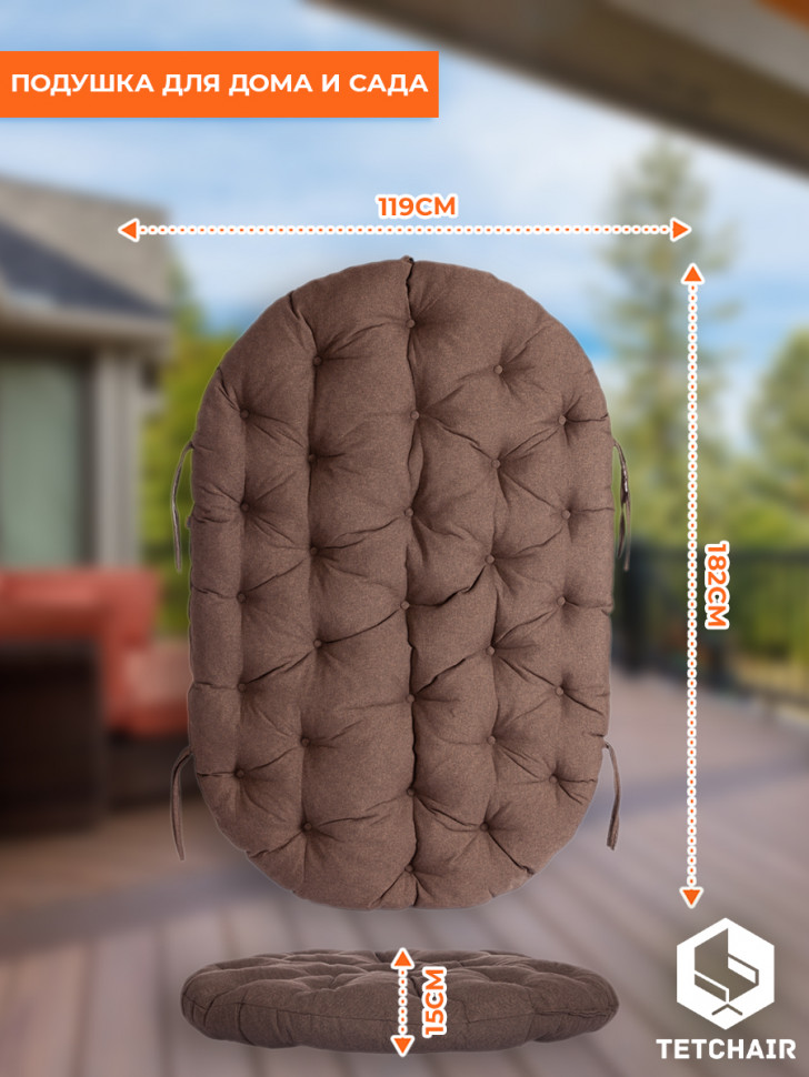 23/02 Матрац для дивана Mamasan/Мамасан подушка 182х119х15 см, ткань, коричневый, 3М7-147