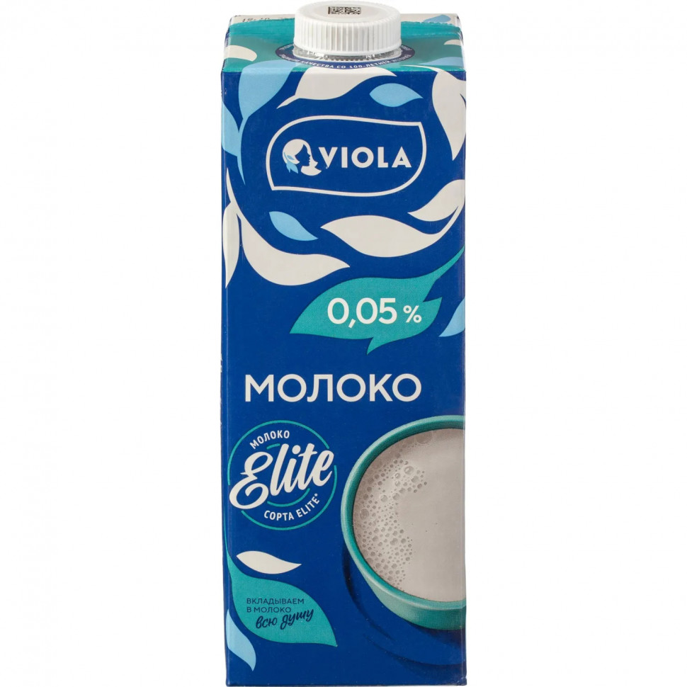 Молоко Viola UHT 0,05%, 1кг