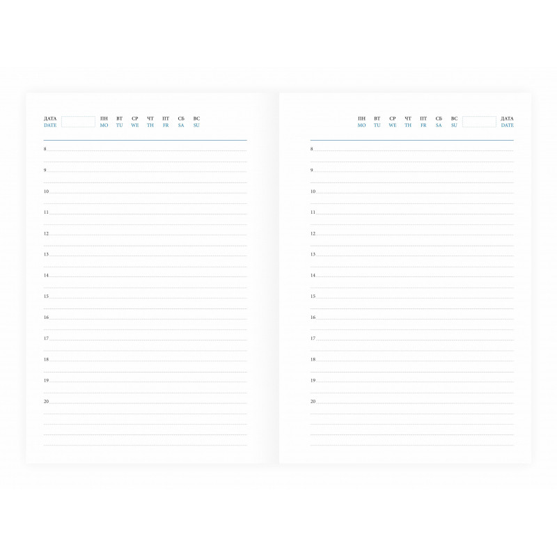 Ежедневник недатированный синий, А5, 148x218, 352стр, Agenda