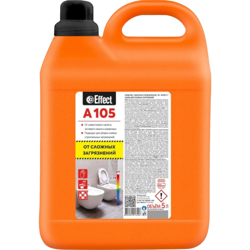 Профхим сантех кисл от сложн загрязнений Effect/ALFA 105, 5л