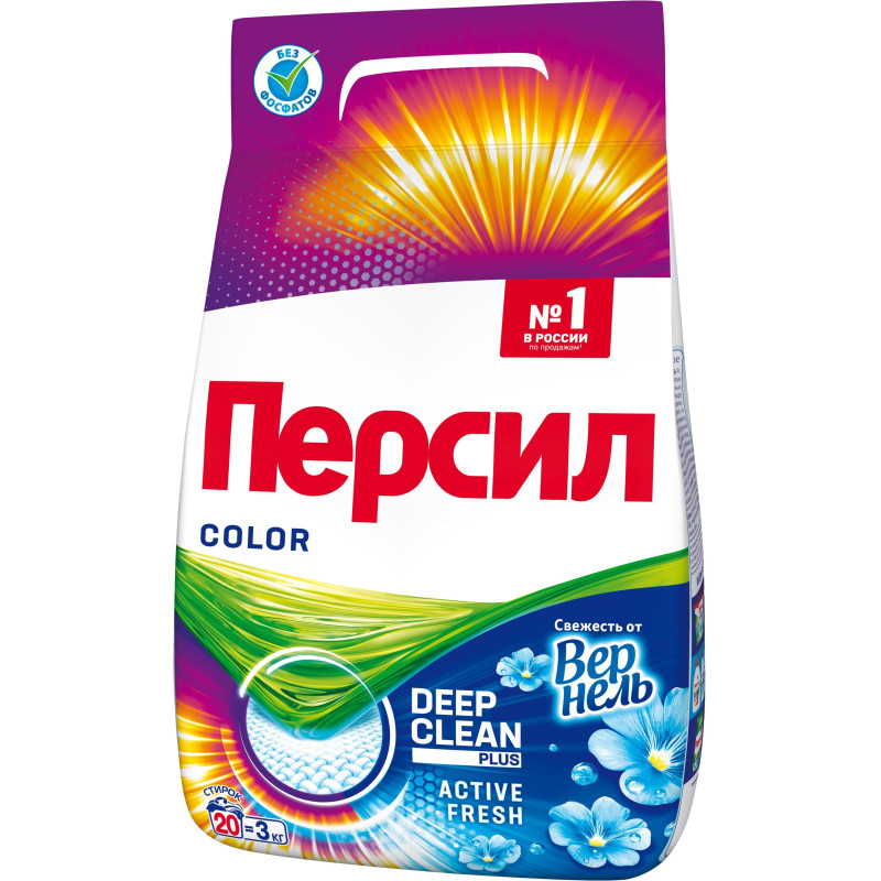 Порошок стиральный Персил Колор Свежесть от Вернель для цвет/бел 3кг (20СТ)