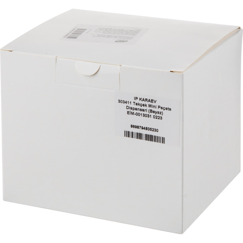 Диспенсер для салфеток Luscan Professional мини белый R-1332W