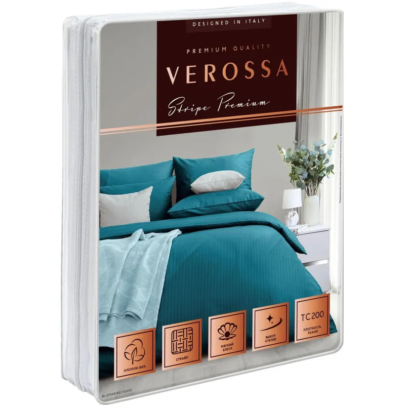 Постельное белье 1,5сп Verossa Страйп  бирюзовый (нав 70х70 2шт), 744099