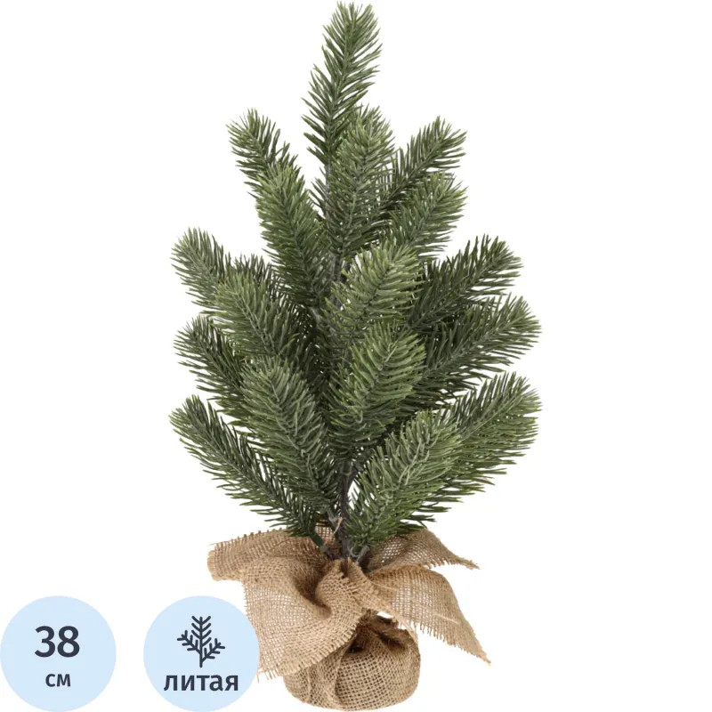 Елка Декоративная без декора Волшебный лес,  38x20 см  НУ-2033