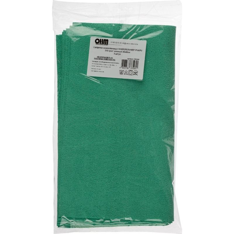 Салфетка хозяйственная микрополимер PVA/PU 35х40 310 г/м2 зеленый 5 шт/уп