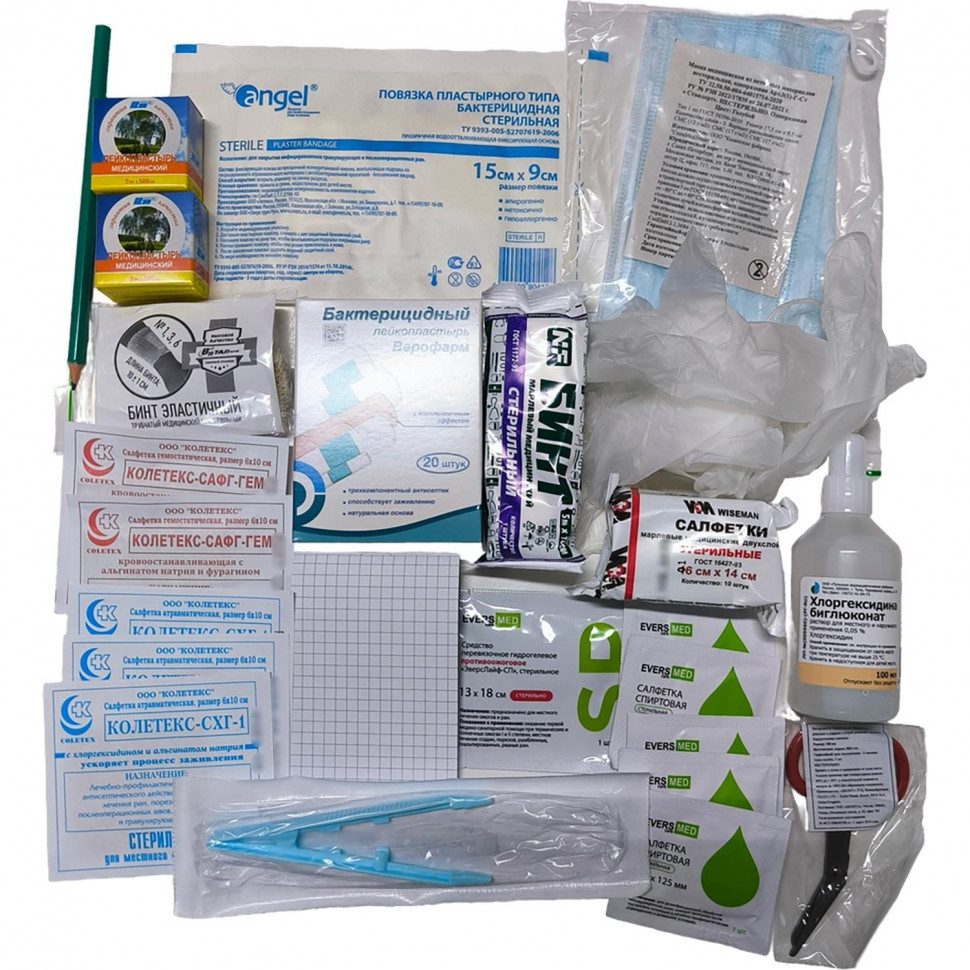 Аптечка для детских и учебных учреждений Виталфарм