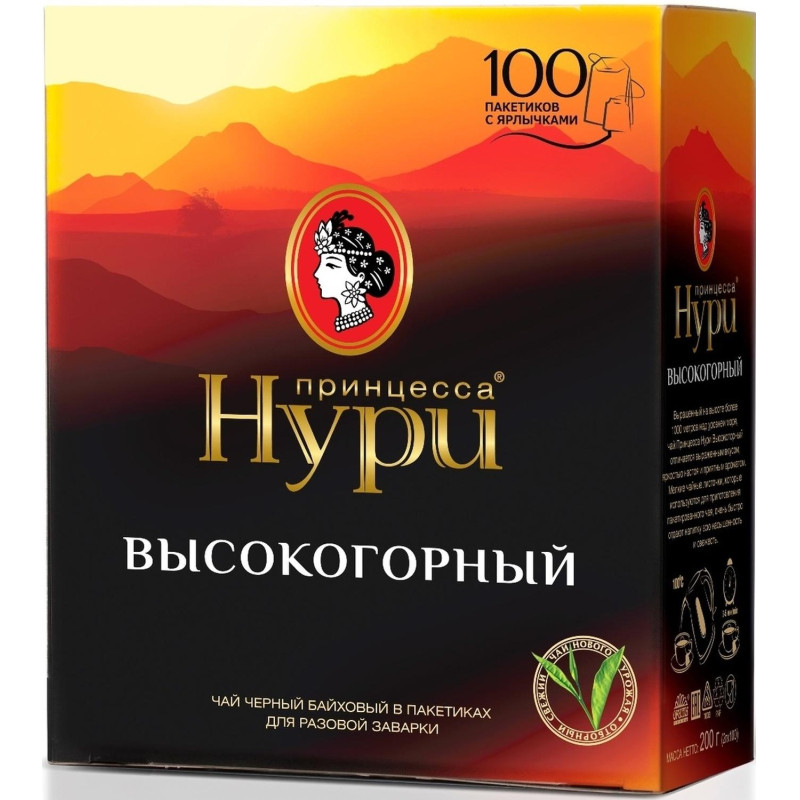 Чай Принцесса Нури Высокогорный черный 100пак/уп