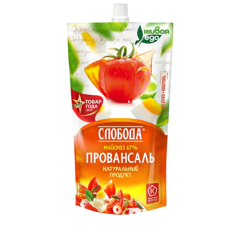 Майонез Слобода Московская Провансаль 67% 400 мл Рег