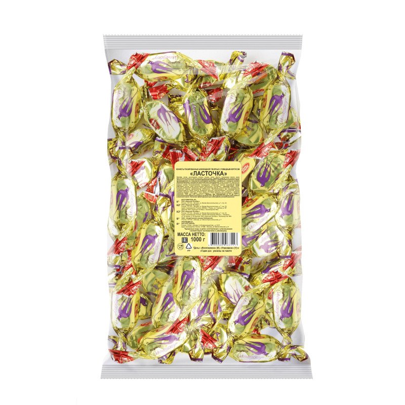 Конфеты шоколадные Ласточка, 1кг