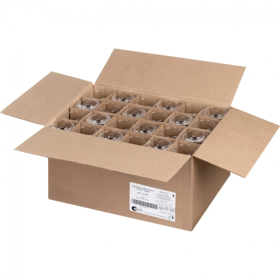 Бокал для шампанского 170 мл. Эдем 24шт/уп (13с1687/0)/50546