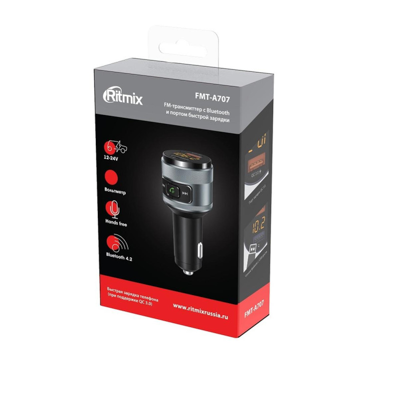 FM-трансмиттер Ritmix FMT-A707 Bluetooth (80000131)