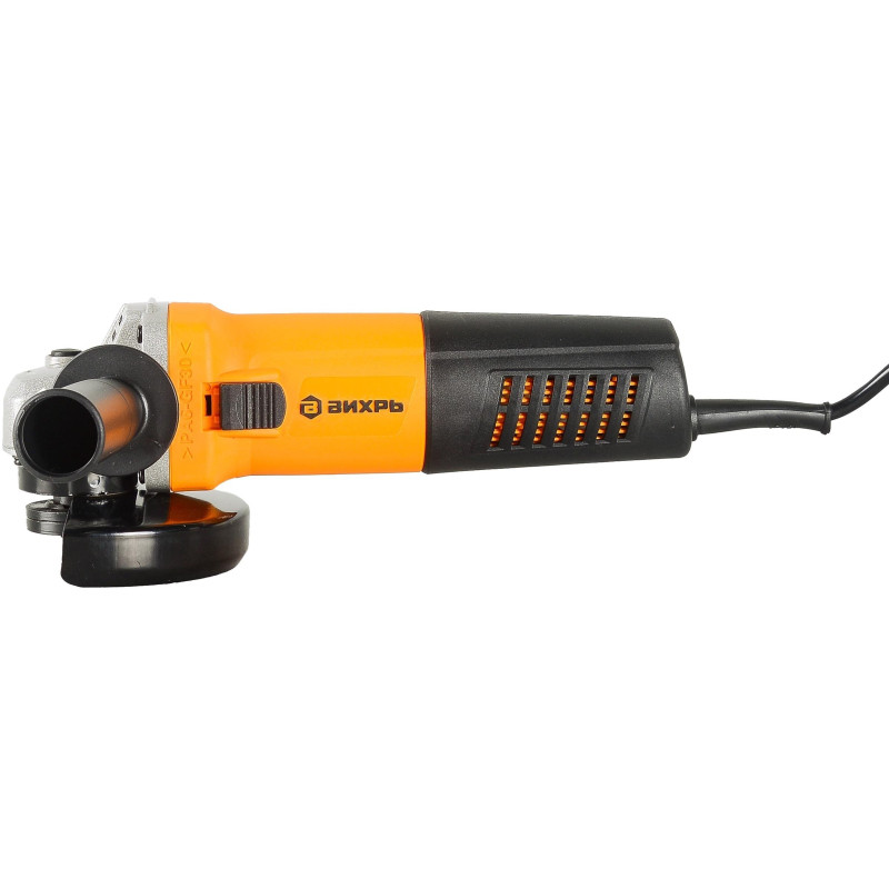 Шлифмашина угловая ВИХРЬ УШМ-125/900 900Вт,125мм (72/12/1)
