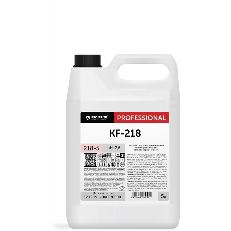 Профхим д/пищ.произв кисл д/оборуд,д/алюм Pro-Brite/KF-218 phosphoric, 5л