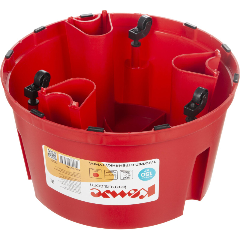 Стремянка Табурет - стремянка тумба красная Комус