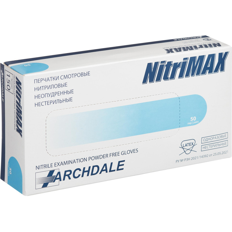 Перчатки нитрил. н/с. н/о ,голубые 150 NitriMax (M) 50п/уп, 3гр