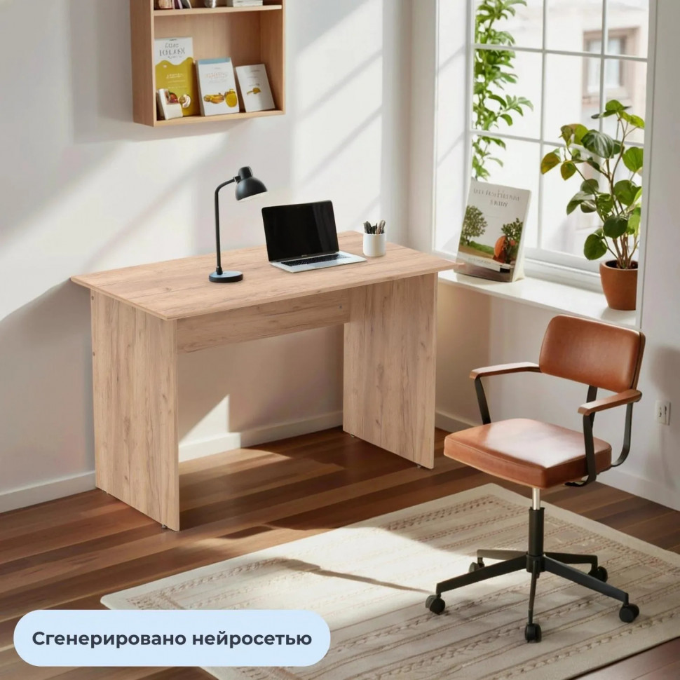 Стол письменный Easy LT Оптима 1150х590х740 Дуб крафт золотой
