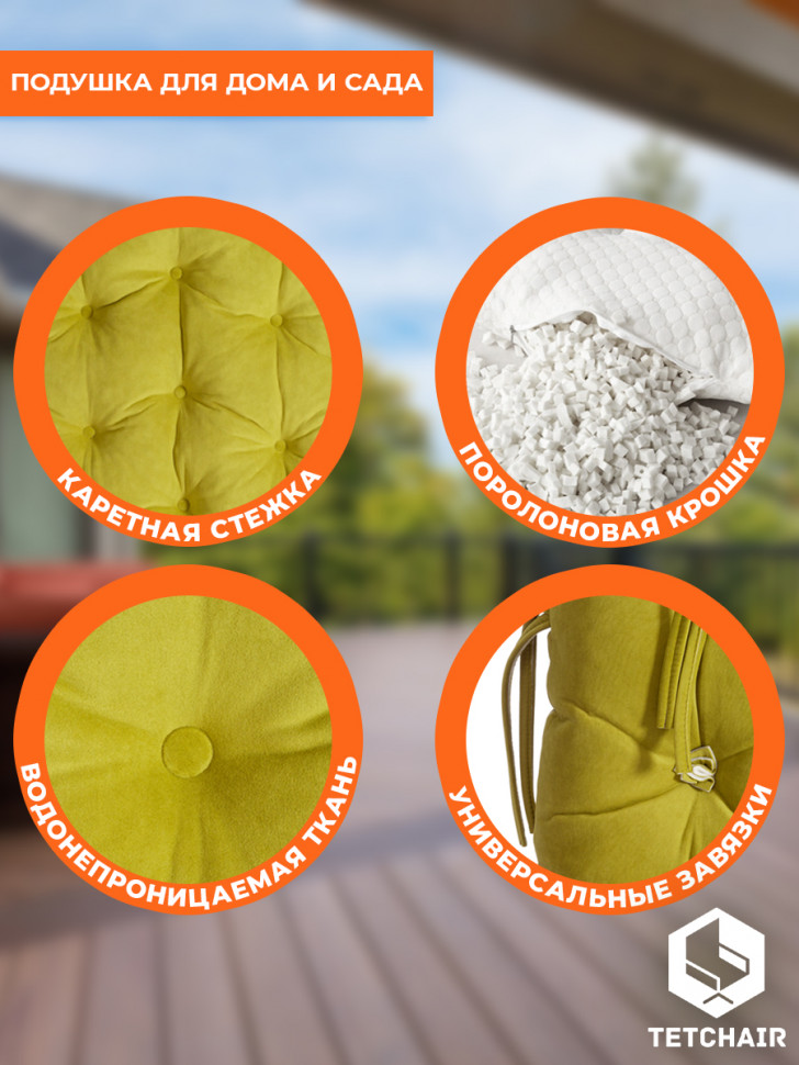 23/02 Матрац для дивана Mamasan/Мамасан подушка 182х119х15 см, флок , олива, 23 23/02 Матрац для дивана Mamasan/Мамасан подушка 182х119х15 см, флок , олива, 23