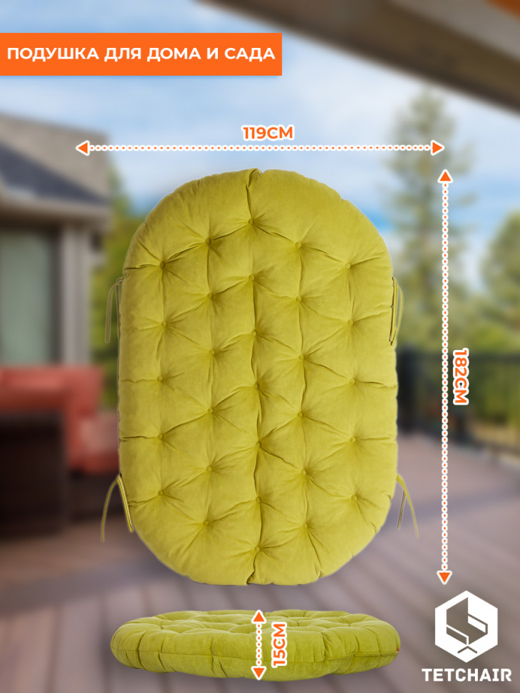 23/02 Матрац для дивана Mamasan/Мамасан подушка 182х119х15 см, флок , олива, 23 23/02 Матрац для дивана Mamasan/Мамасан подушка 182х119х15 см, флок , олива, 23