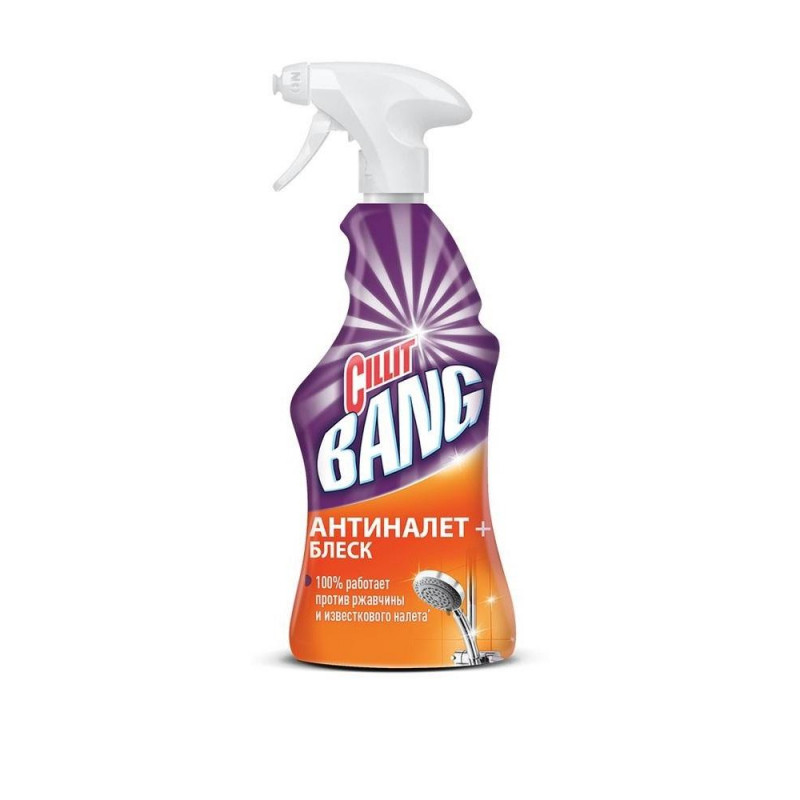 Средство для сантехники Универсальное CILLIT BANG с курком 750мл