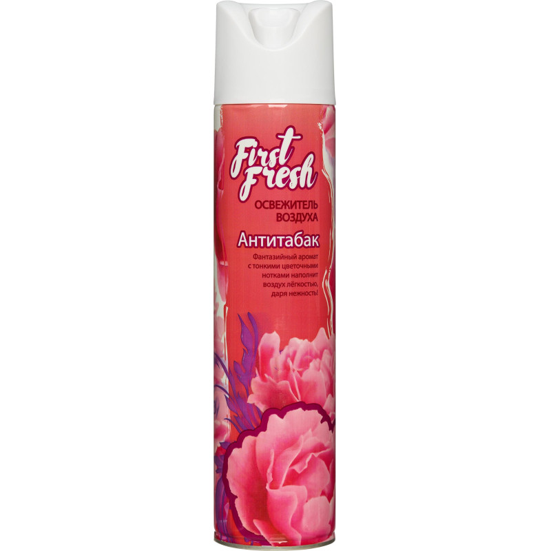 Освежитель воздуха First Fresh Антитабак 300 мл