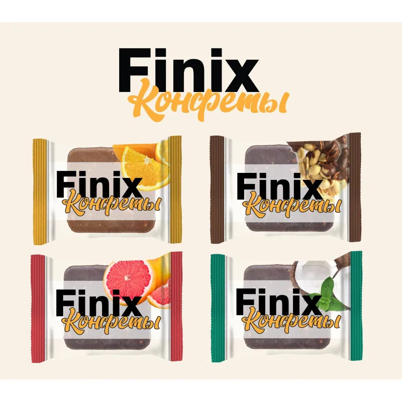 Конфеты Finix Candy Микс фруктовые четыре вкуса, 200г