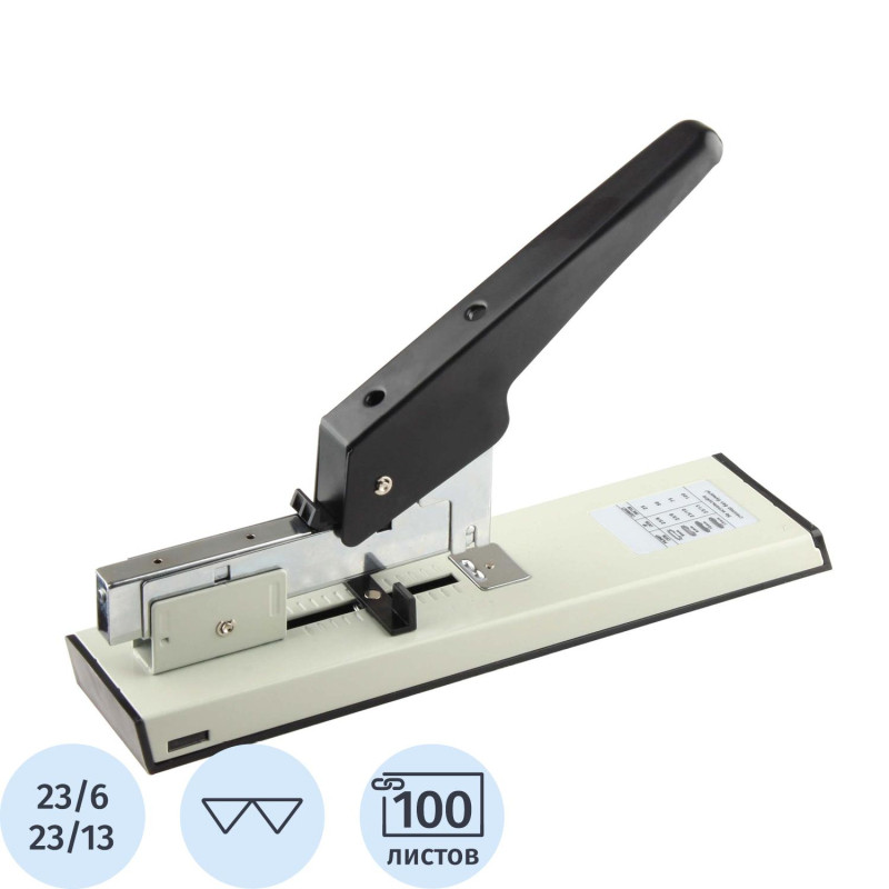 Степлер мощный Economy до 100 листов, №23/6- 23/13, цвет черно-белый