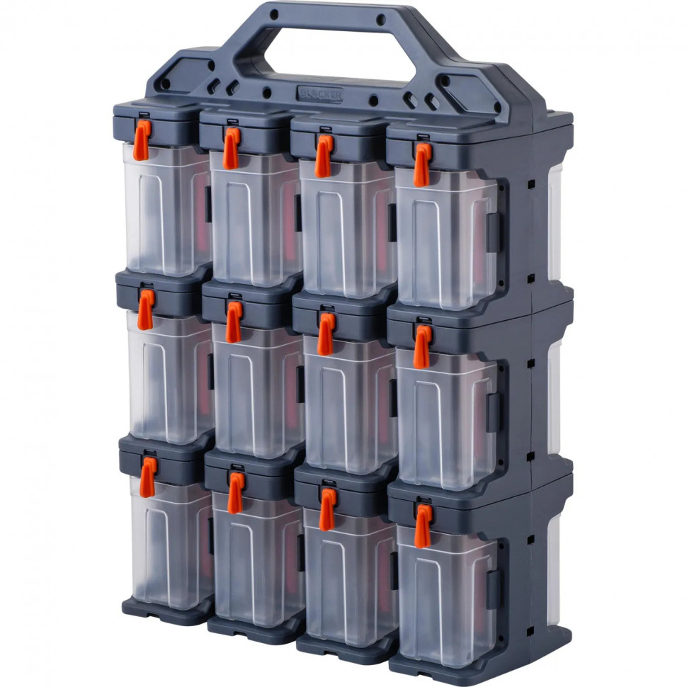 Органайзер Blocker Expert модульный, 24 модуля серо/оранж. BR395112026