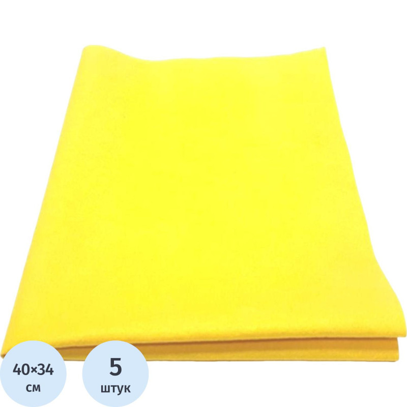 Салфетка хозяйственная микроспан 34х40см МС80-24 желтый 5шт/уп