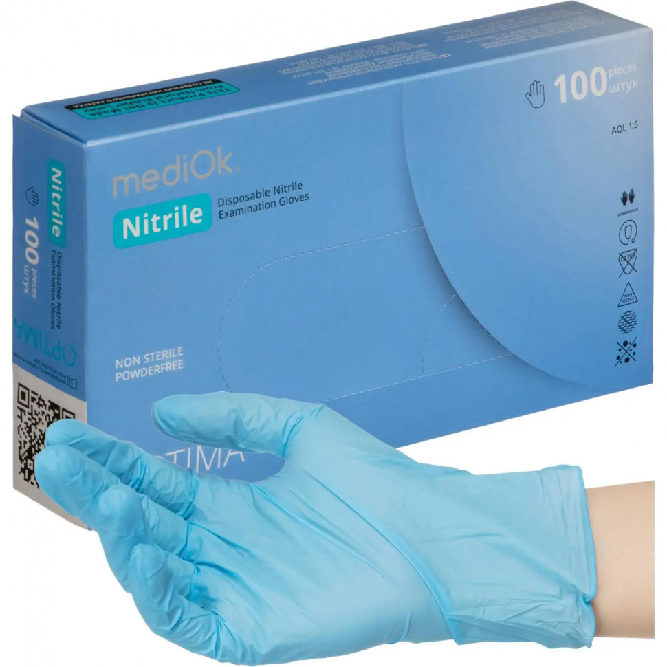 Перчатки нитрил., NITRILE OPTIMA, голубые, 3 гр. (XL), 50 пар/уп