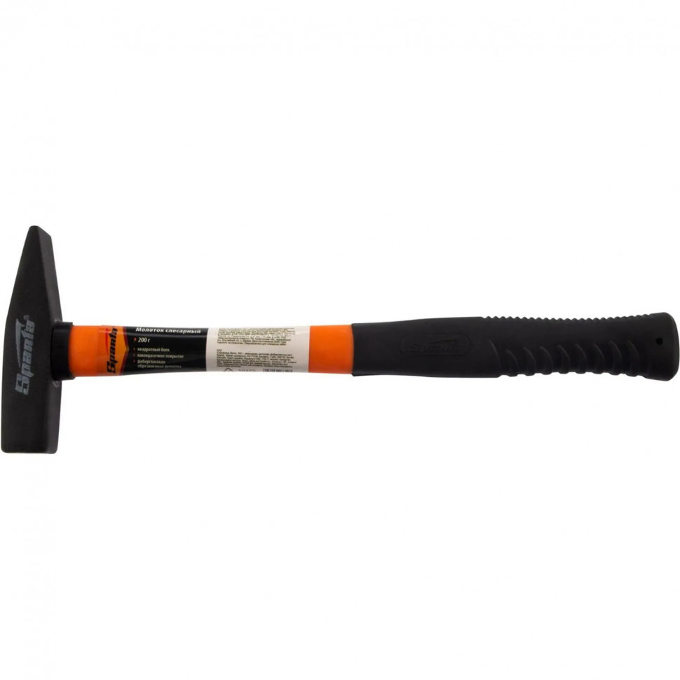 Молоток слесарный 200 г фибергласовая рукоятка Sparta 10372