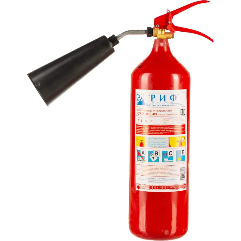 Огнетушитель углекислотный ОУ-2 ВСЕ РИФ (ЗПУ Латунь)  1шт