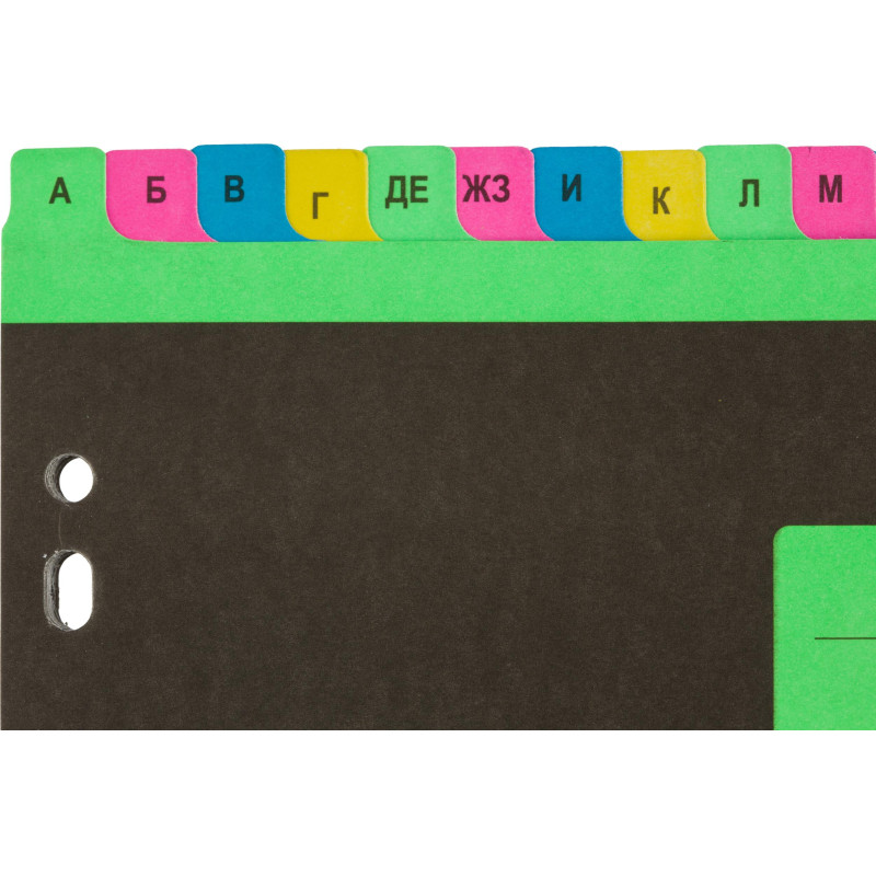 Разделитель листов алфавит А-Я Attache Selection, А4, картон